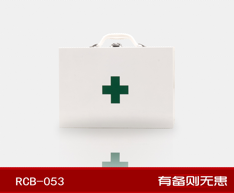 紅立方RCB-053辦公、工礦急救箱